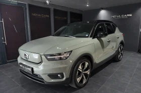 Volvo XC40, снимка 1