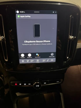 Volvo XC40, снимка 5