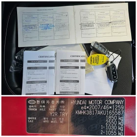 Hyundai Kona 1.6CRDI, 116к.с., снимка 14