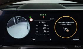 Kia Sorento, снимка 8