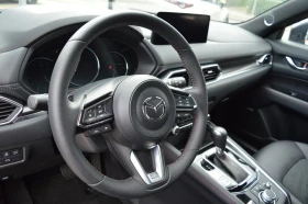 Mazda CX-5 2.5/194HP/HOMURA/SKYACTIV/4X4/NAVI/ACC/TSR/961b | Mobile.bg    9