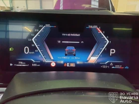 BMW X5 30d xDrive M Sport Paket Sportautomatic - 170900 лв. / 87379.78 € - 47226989 10