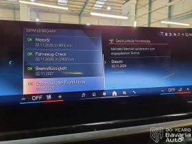 BMW X5 30d xDrive M Sport Paket Sportautomatic - 170900 лв. / 87379.78 € - 47226989 11