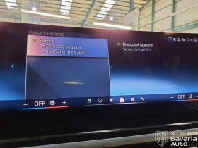 BMW X5 30d xDrive M Sport Paket Sportautomatic - 170900 лв. / 87379.78 € - 47226989 12