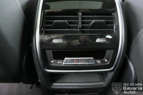 BMW X5 30d xDrive M Sport Paket Sportautomatic - 170900 лв. / 87379.78 € - 47226989 13