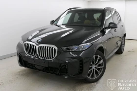 BMW X5 30d xDrive M Sport Paket Sportautomatic