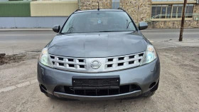 Nissan Murano 3.5i* 156 000km * FULL OPT * ������ | Mobile.bg � ����� ������ 8