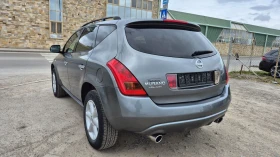 Nissan Murano 3.5i* 156 000km * FULL OPT * ������ | Mobile.bg � ����� ������ 5