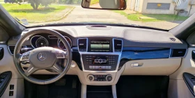 Mercedes-Benz GL 350 BlueTec 4Matic | Mobile.bg � ����� ������ 10