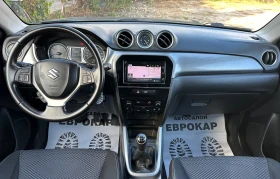 Suzuki Vitara 1.6 I * GPL* ����* ������*  | Mobile.bg � ����� ������ 8