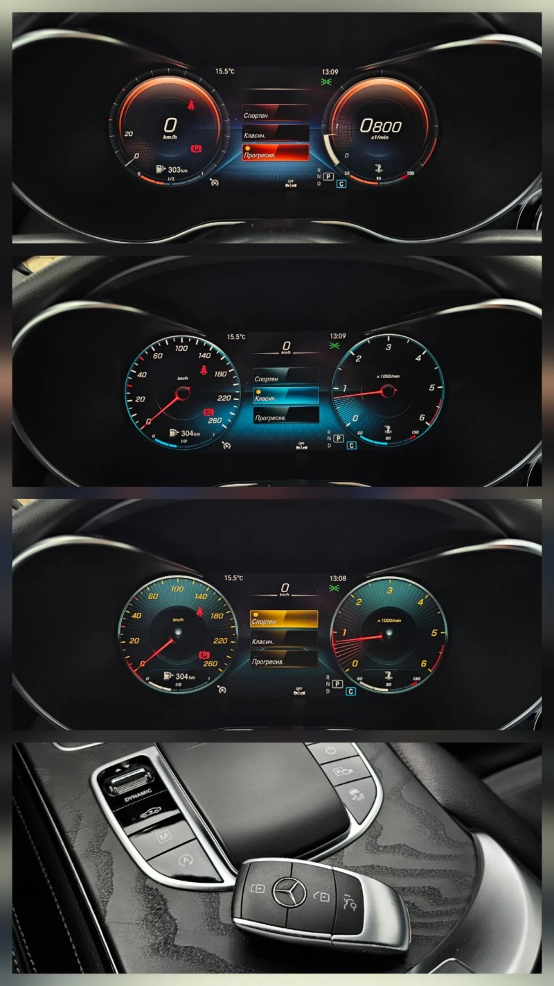 Mercedes-Benz GLC 220 Coupe, AMG-paket, реални КМ, снимка 12 - Автомобили и джипове - 52651344