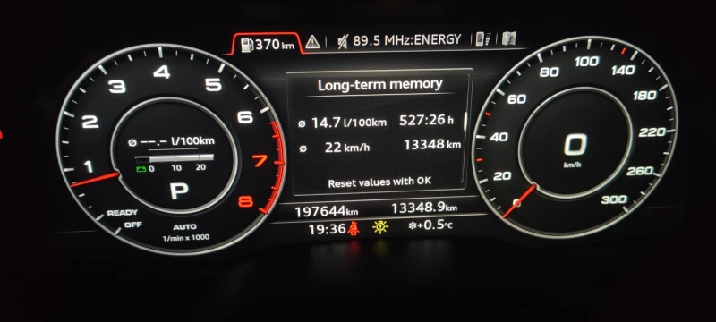 Audi Q7, снимка 17 - Автомобили и джипове - 53140279