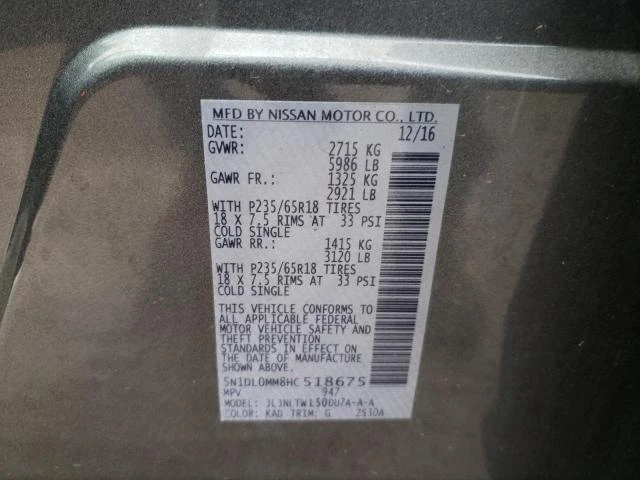 Infiniti QX60 3.5L 6 All wheel drive - изображение 6