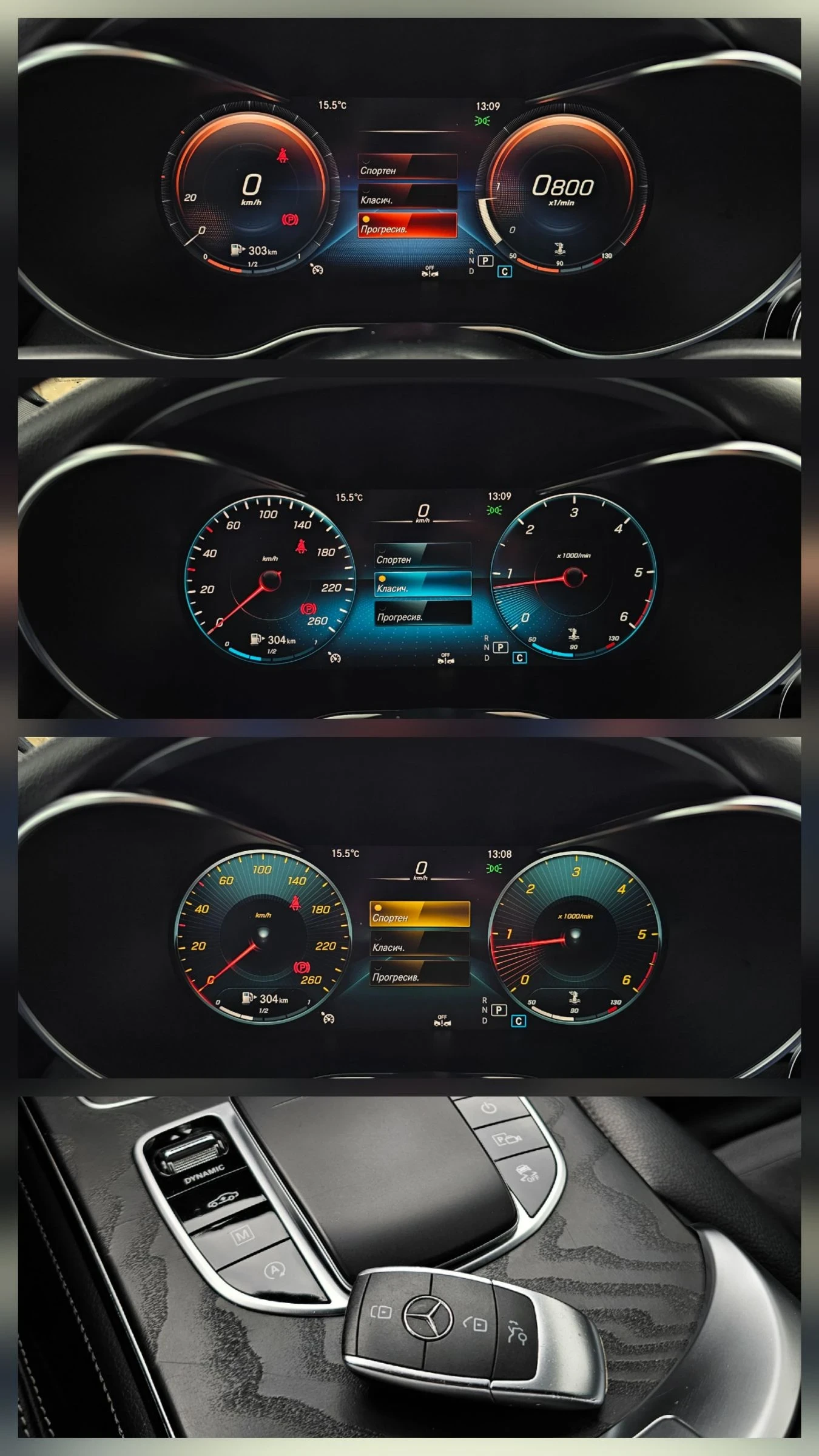 Mercedes-Benz GLC 220 Coupe, AMG-paket,   | Mobile.bg   12