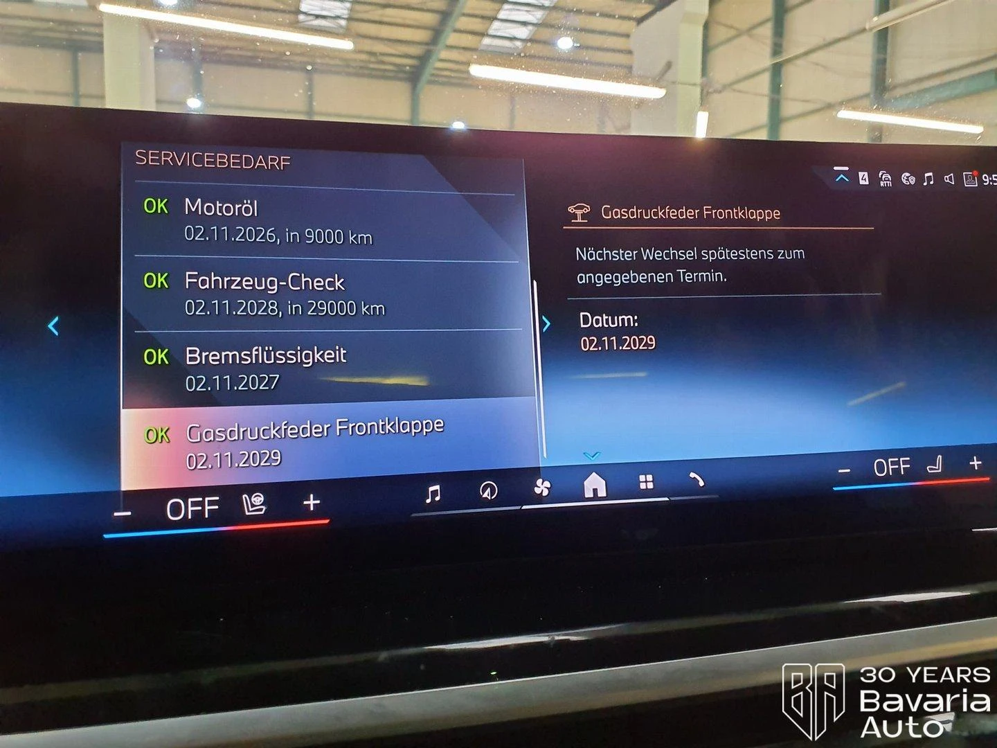 BMW X5 30d xDrive M Sport Paket Sportautomatic | Mobile.bg   11