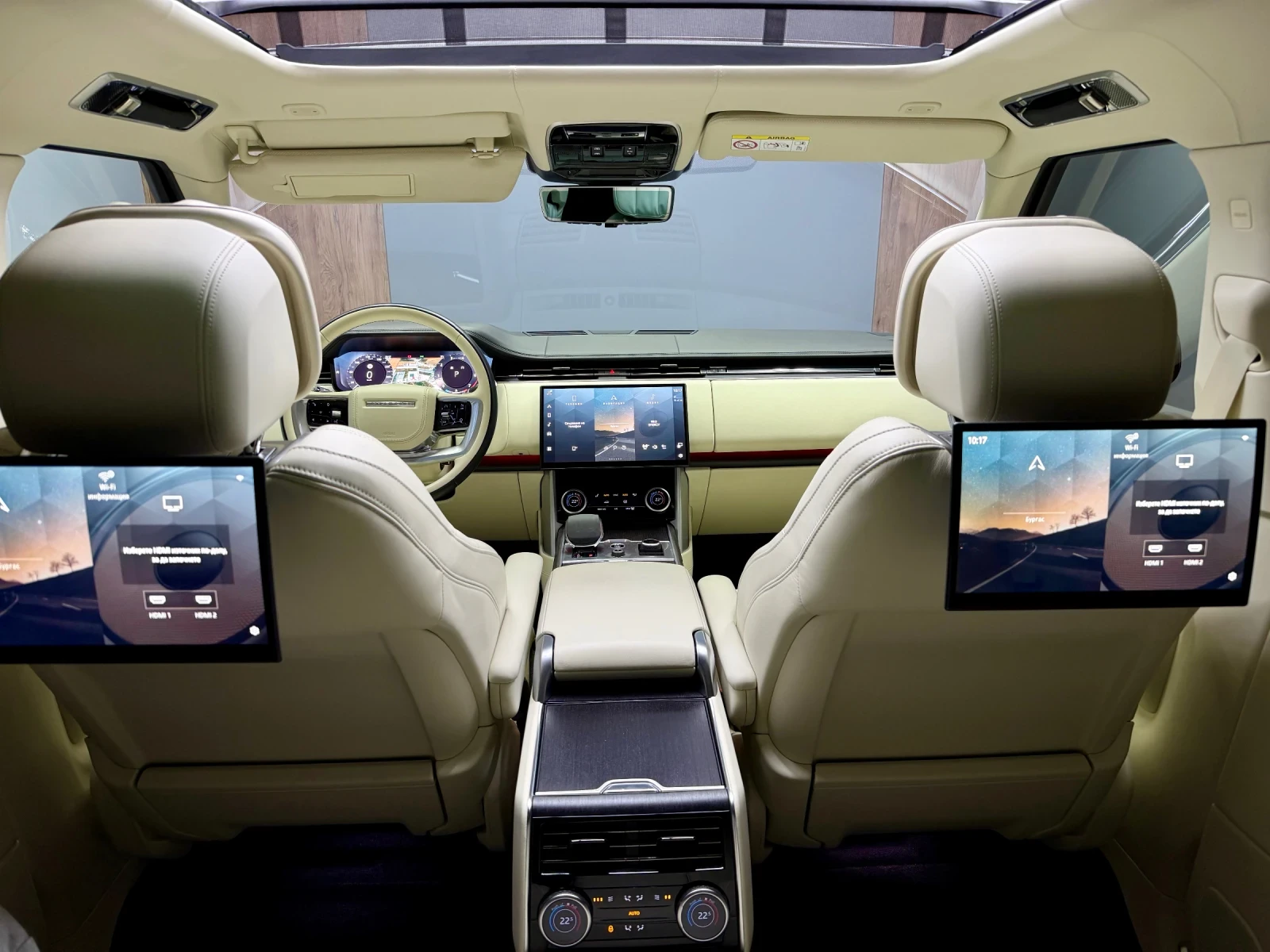 Land Rover Range rover Autobiography LWB SV � �������� �� 05.2027�. | Mobile.bg � ����������� 13