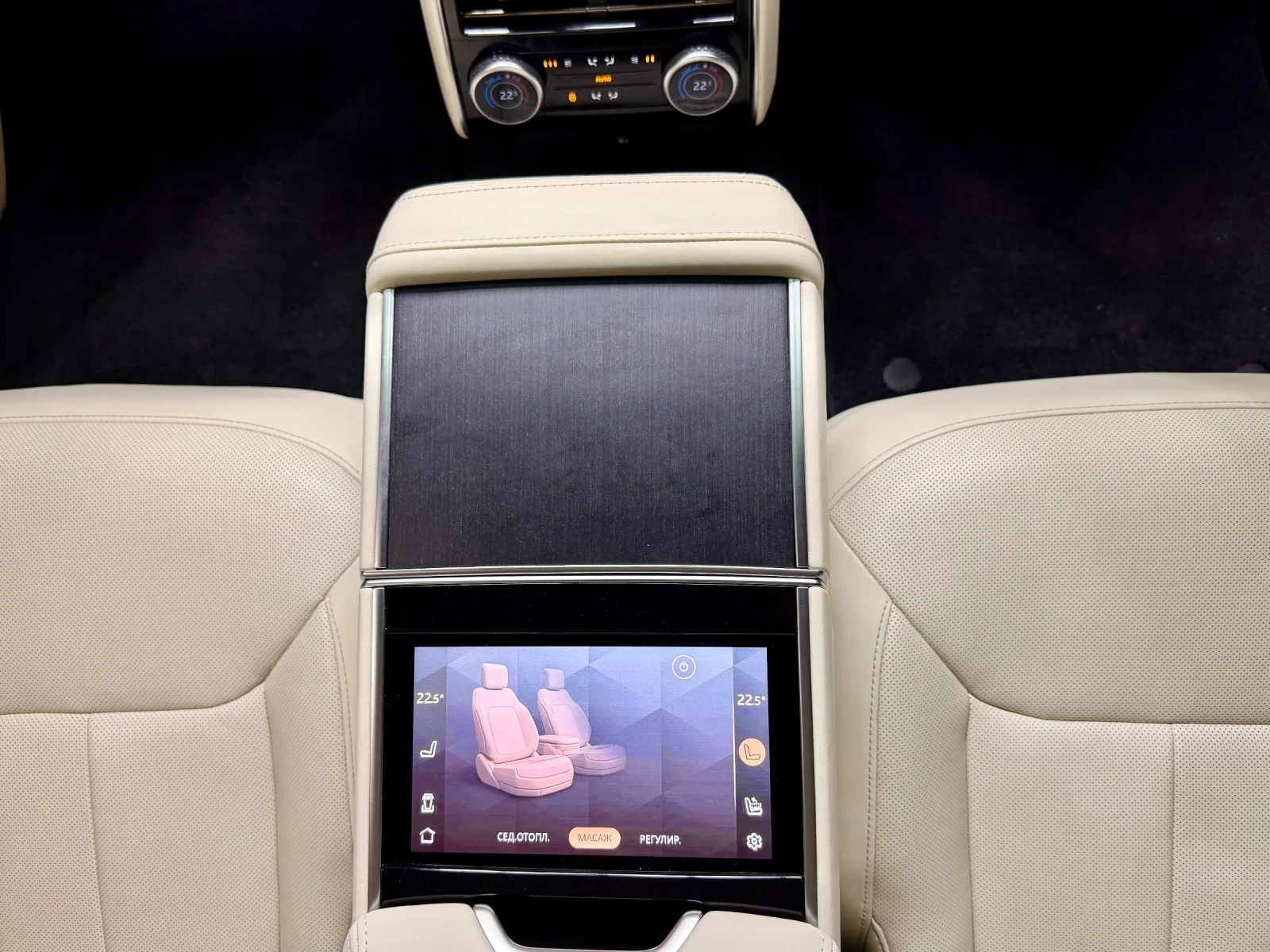 Land Rover Range rover Autobiography LWB SV � �������� �� 05.2027�. | Mobile.bg � ����������� 14