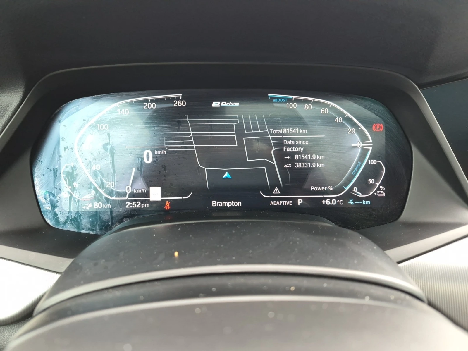 BMW X5 45E HYBRID * M ПАКЕТ * БЕЗ ИНЦИДЕНТ * CARFAX * , снимка 7 - Автомобили и джипове - 54116288