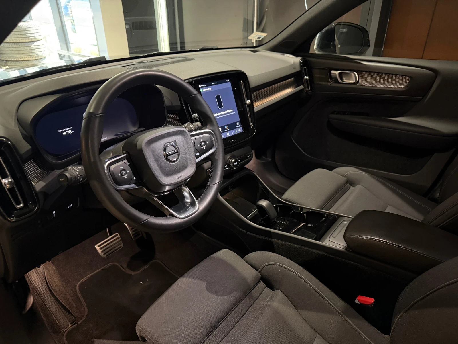 Volvo XC40, снимка 13 - Автомобили и джипове - 54131830