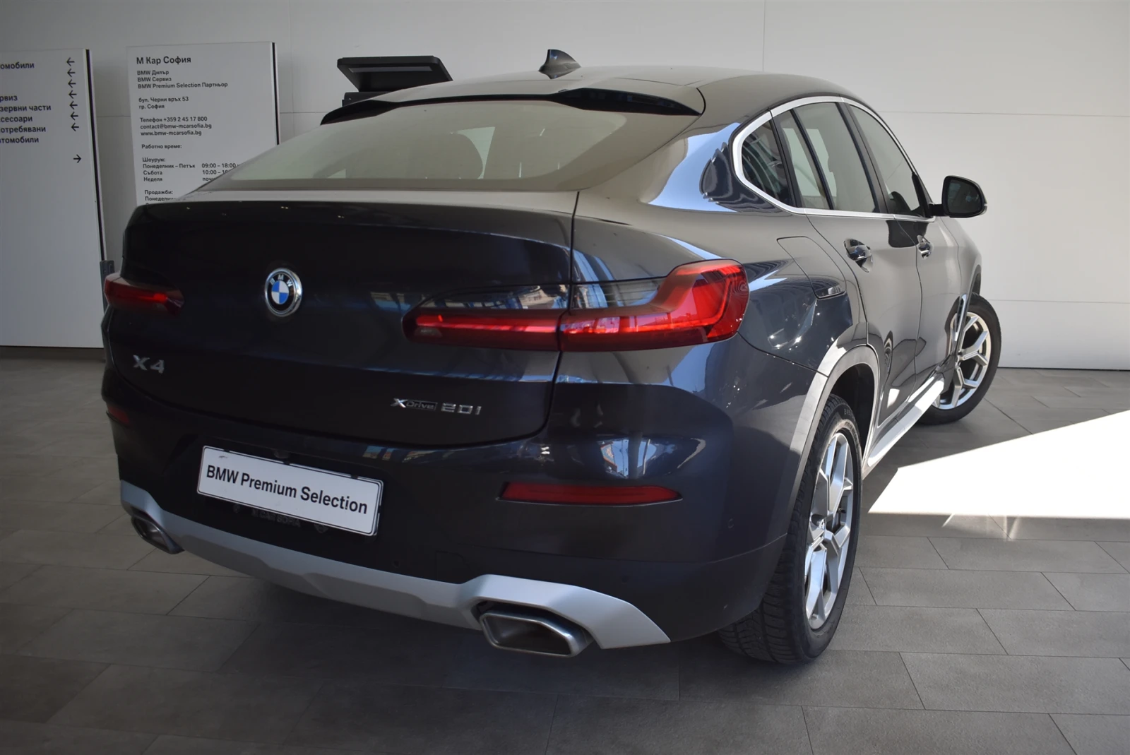 BMW X4 xDrive20i, снимка 2 - Автомобили и джипове - 54191576