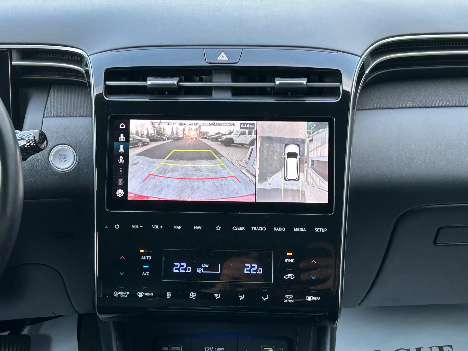 Hyundai Tucson 1.6 PLUG IN HYBRID* * * PRIME* * * AWD, снимка 10 - Автомобили и джипове - 54272906