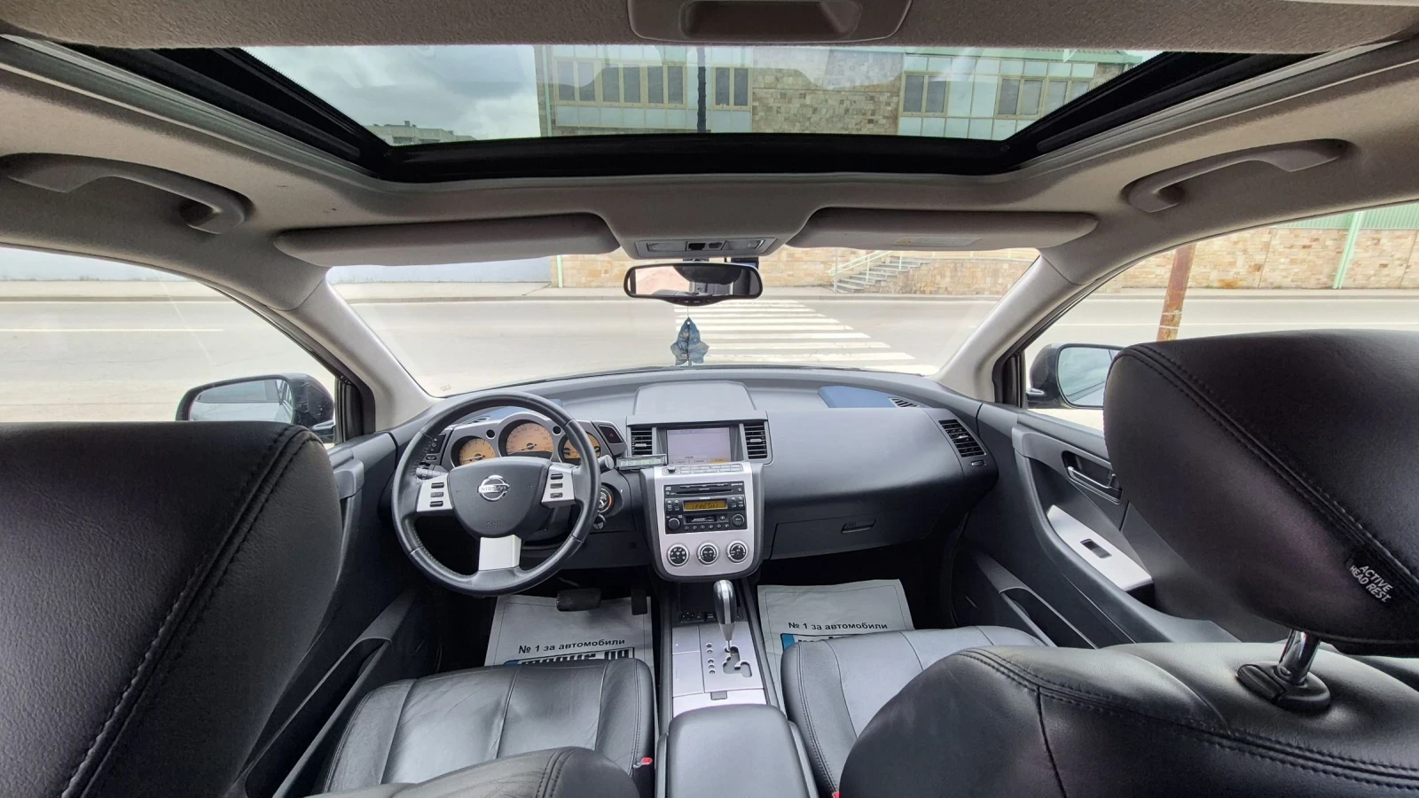 Nissan Murano 3.5i* 156 000km * FULL OPT * Бартер, снимка 9 - Автомобили и джипове - 54549619