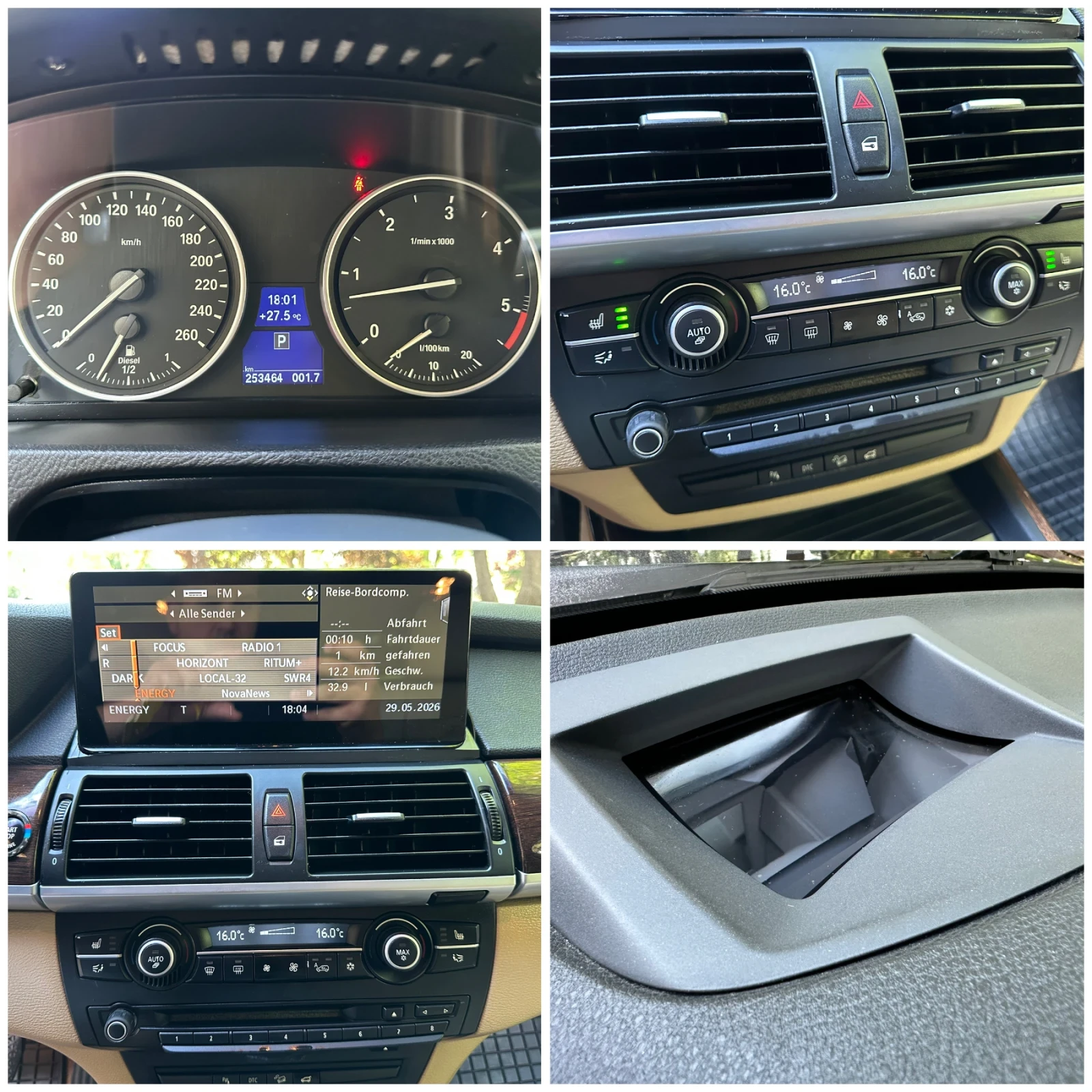 BMW X5 * BMW X5 3.5SD286к.с.* HEAD-UP* KEYLESS* CARPLAY* , снимка 15 - Автомобили и джипове - 54765438