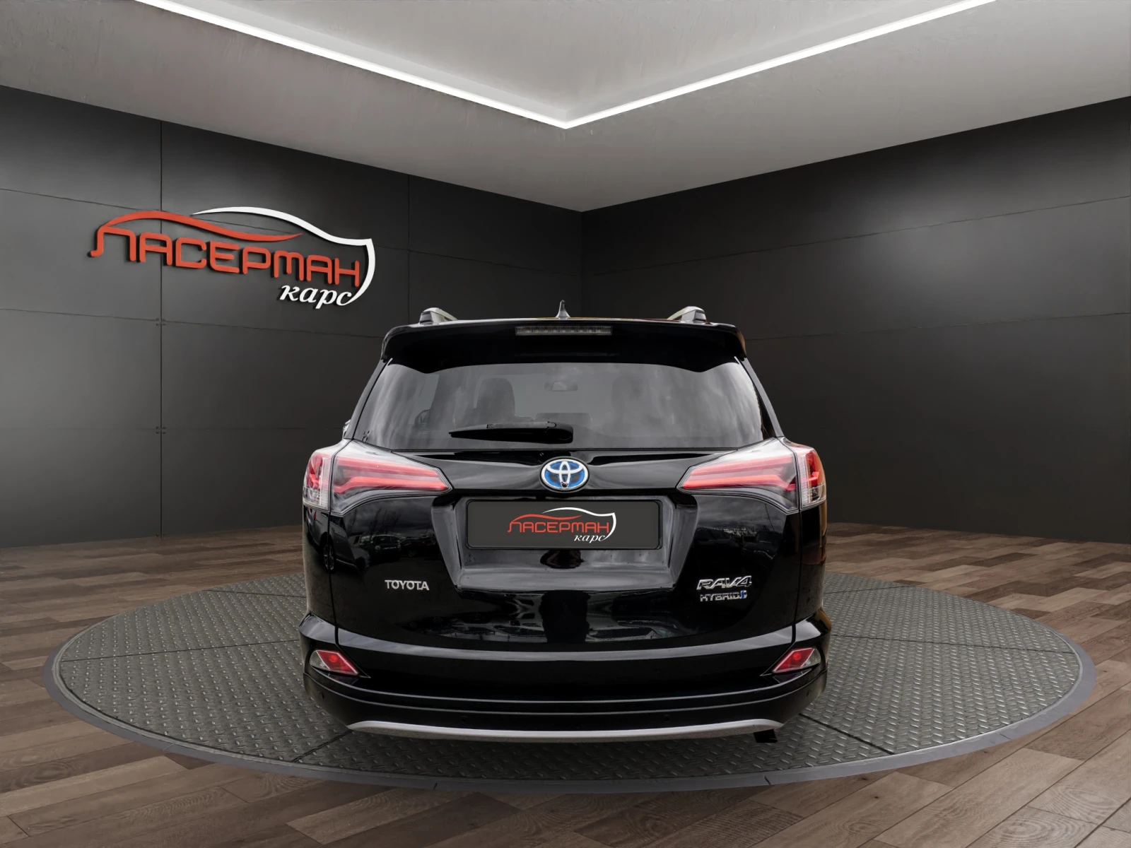 Toyota Rav4 2.5 VVT-I H STYLE 4WD E-CVT | Mobile.bg � ����������� 6