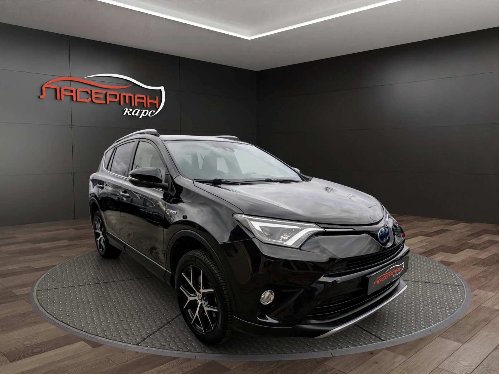 Toyota Rav4 2.5 VVT-I H STYLE 4WD E-CVT | Mobile.bg � ����������� 2