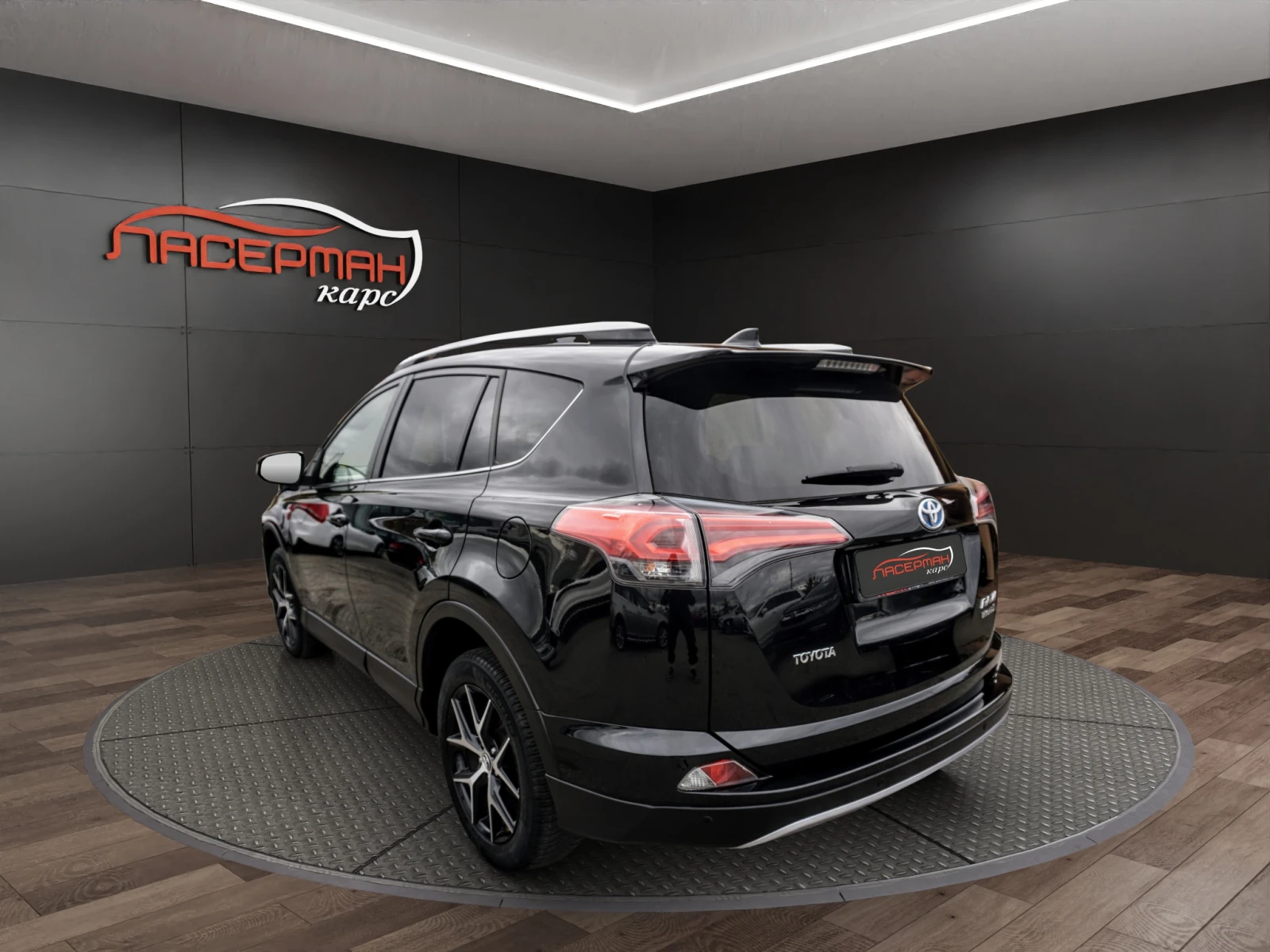 Toyota Rav4 2.5 VVT-I H STYLE 4WD E-CVT | Mobile.bg � ����������� 4