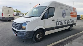 VW Crafter   | Mobile.bg    3