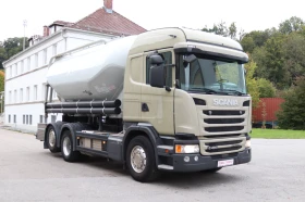 Scania G G490 Silo | Mobile.bg    2