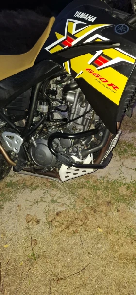 Yamaha Xt | Mobile.bg    5