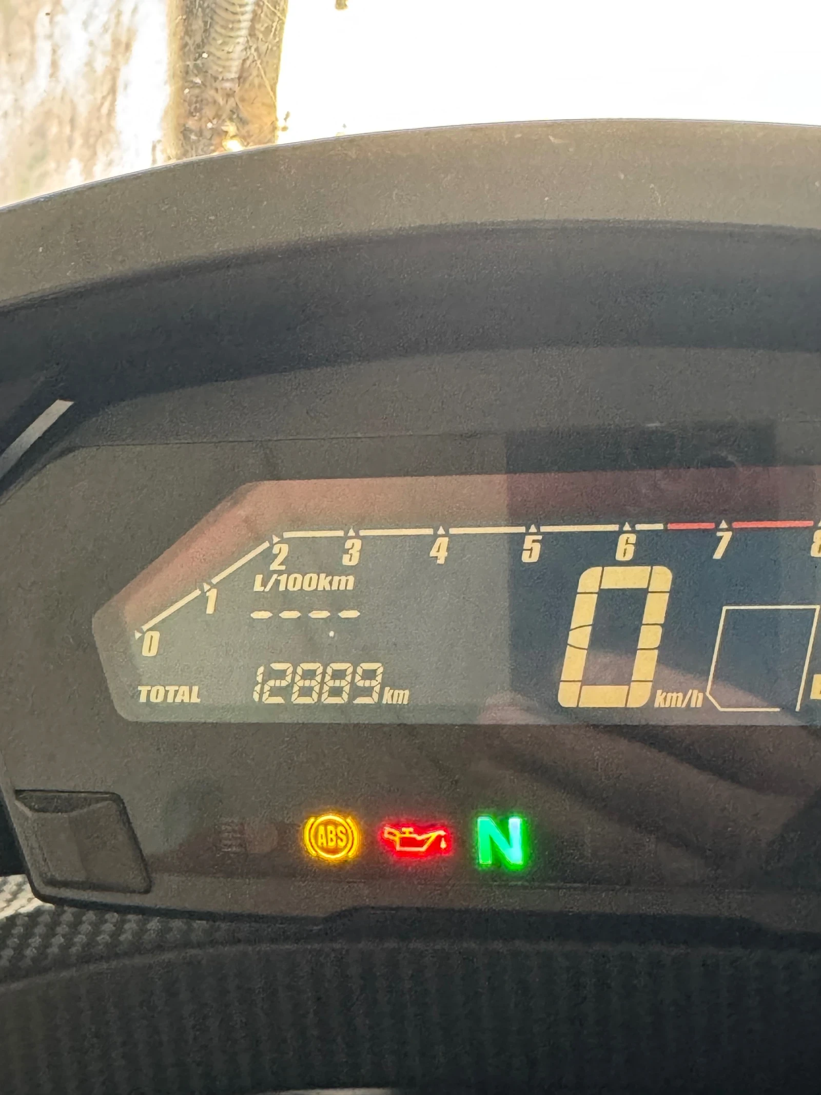 Honda Integra 750 | Mobile.bg � ����������� 7