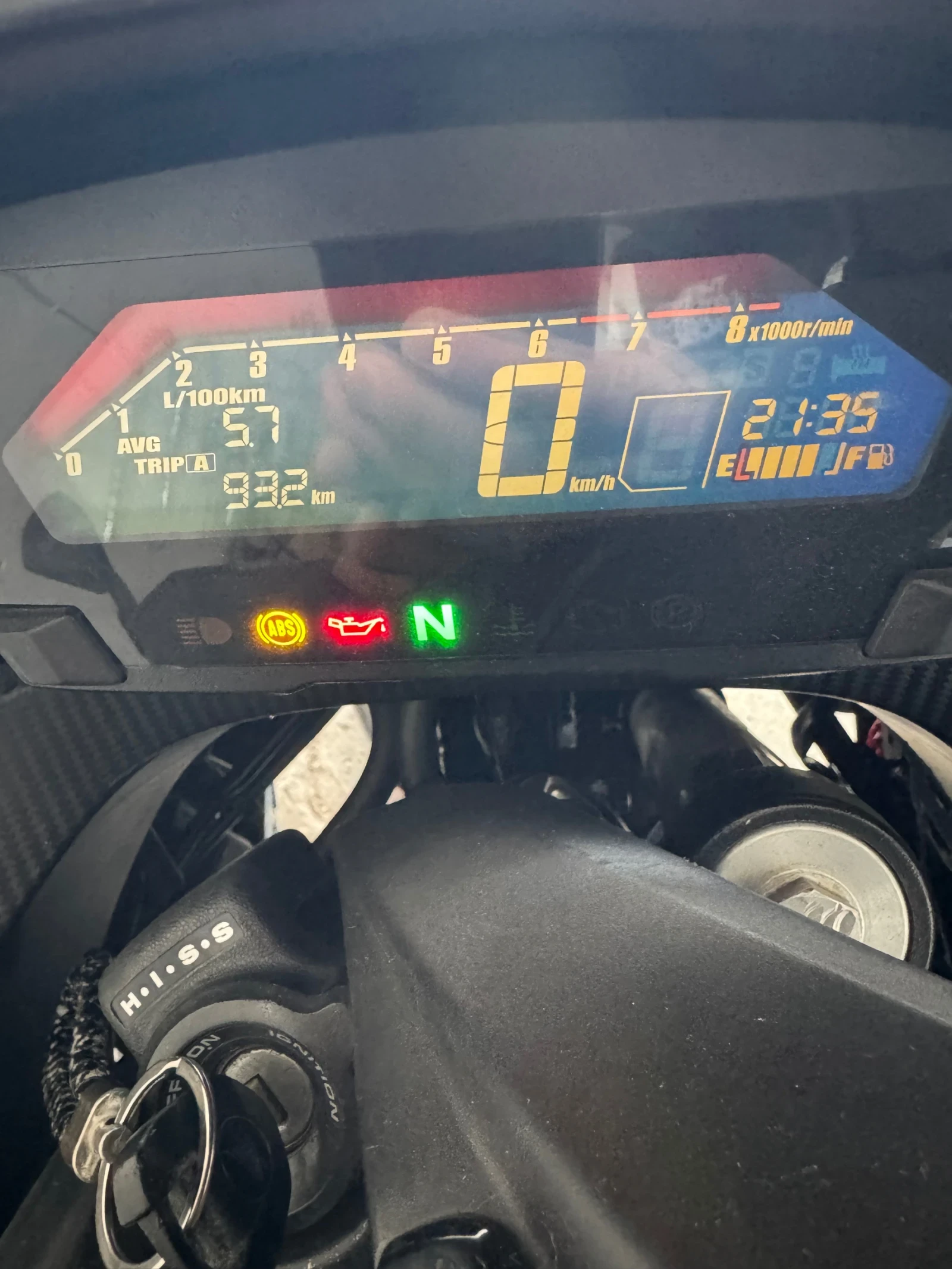 Honda Integra 750 | Mobile.bg � ����������� 2