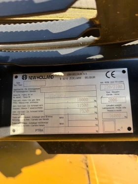 Комбайн New Holland CX840, снимка 16