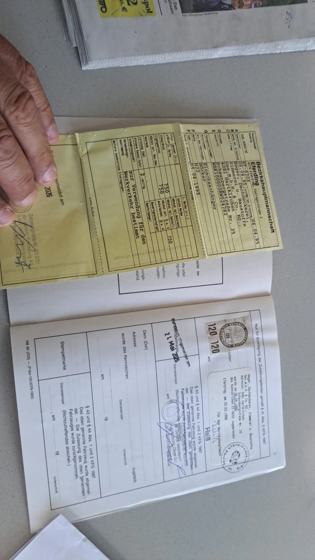 ��������� ������ 22 ����� | Mobile.bg � ����������� 17