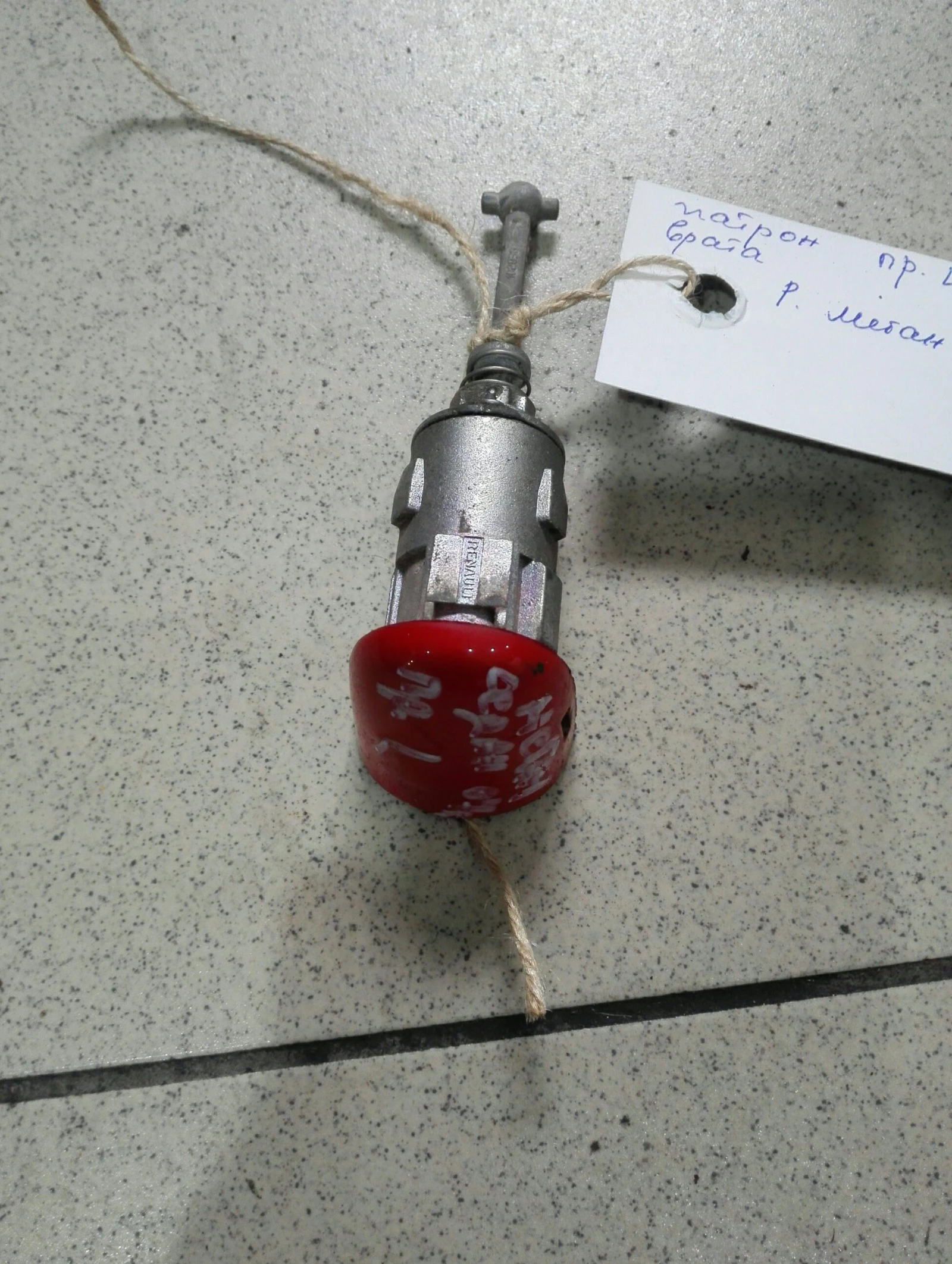 ������ ����� ������ ��� ���� ����� (7) | Mobile.bg � ����������� 1