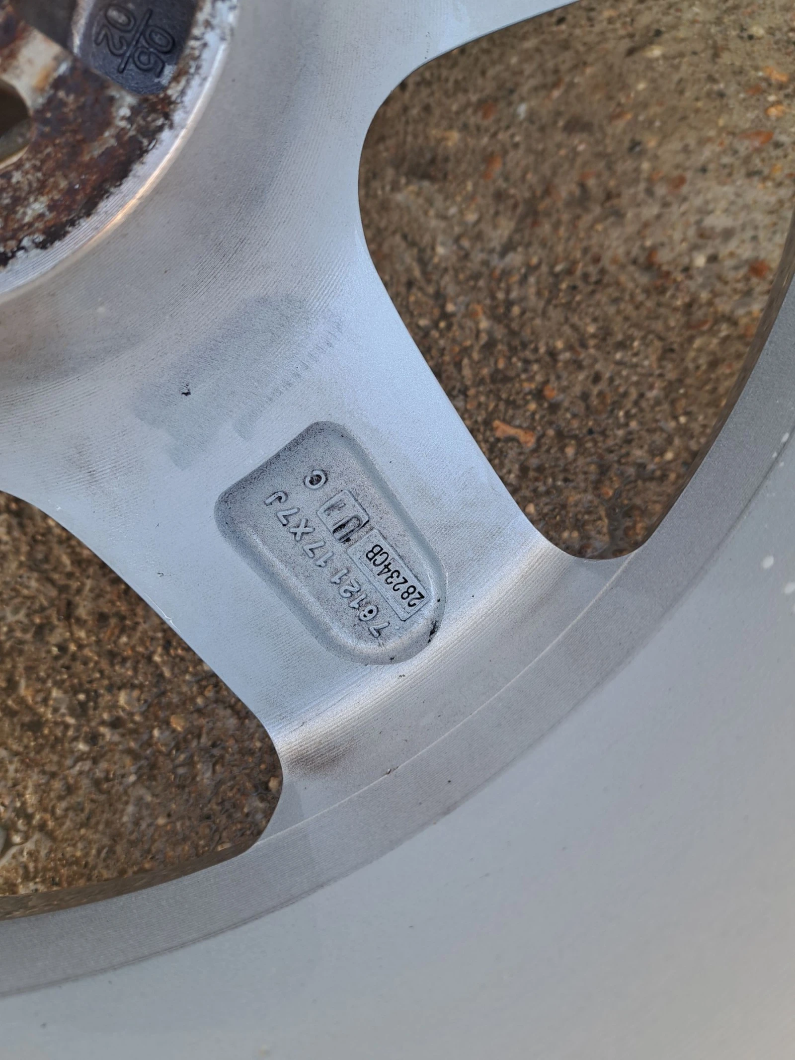    205/50R17 | Mobile.bg   4