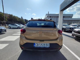 Dacia Sandero Stepway/Expression / 100к.с/Бензин/Газ, снимка 6
