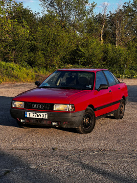 Обява за продажба на Audi 80 ~1 200 лв. - изображение 1
