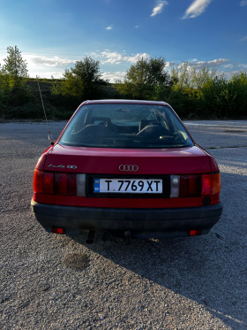 Audi 80, снимка 3 - Автомобили и джипове - 45404577