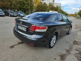 Toyota Avensis 2.0D- 4D 126 k.c, снимка 5