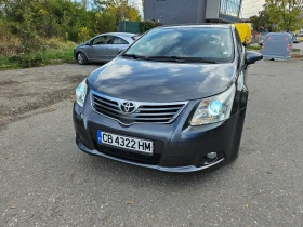 Toyota Avensis 2.0D- 4D 126 k.c, снимка 1