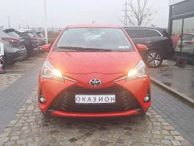 Обява за продажба на Toyota Yaris 1.5 Dual-VVT-iE 111к.с. ~27 000 лв. - изображение 1