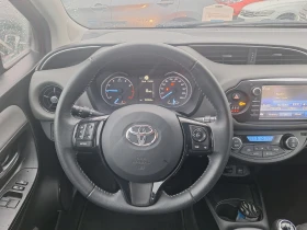 Обява за продажба на Toyota Yaris 1.5 Dual-VVT-iE 111к.с. ~27 000 лв. - изображение 8