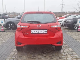 Обява за продажба на Toyota Yaris 1.5 Dual-VVT-iE 111к.с. ~27 000 лв. - изображение 4