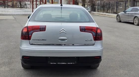 Citroen C5 1.6HDi 5SP IT-УНИКАТ-ТОП СЪСТ.-ЛИЗИНГ-ГАРАНЦИЯ - [7] 