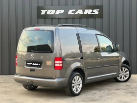 VW Caddy 2.0 TDI DSG  | Mobile.bg    6