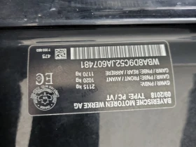 BMW 330 - 28650 лв. - 71572118 15